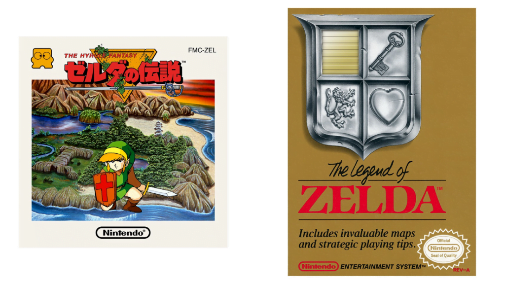 The Legend of Zelda Game & Watch Secret Part 1