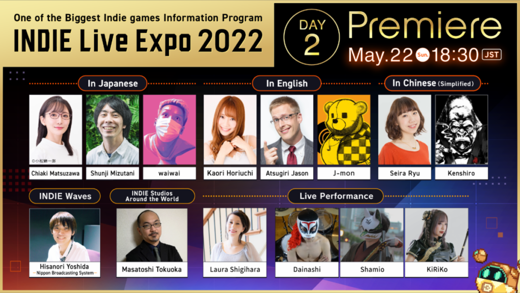 indie live expo 2022