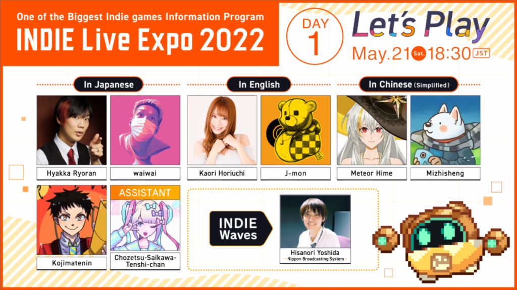 indie live expo 2022