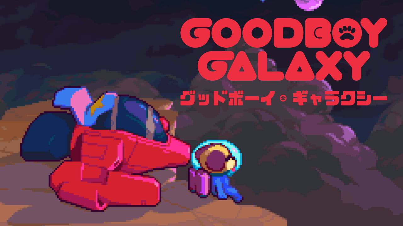 New GBA Game Goodboy Galaxy Now Available For Pre-Order